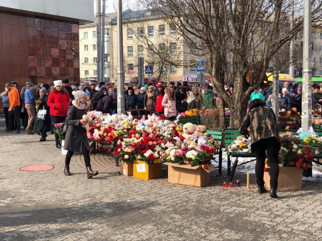 Пожар в ТЦ "Зимняя Вишня", Кемерово