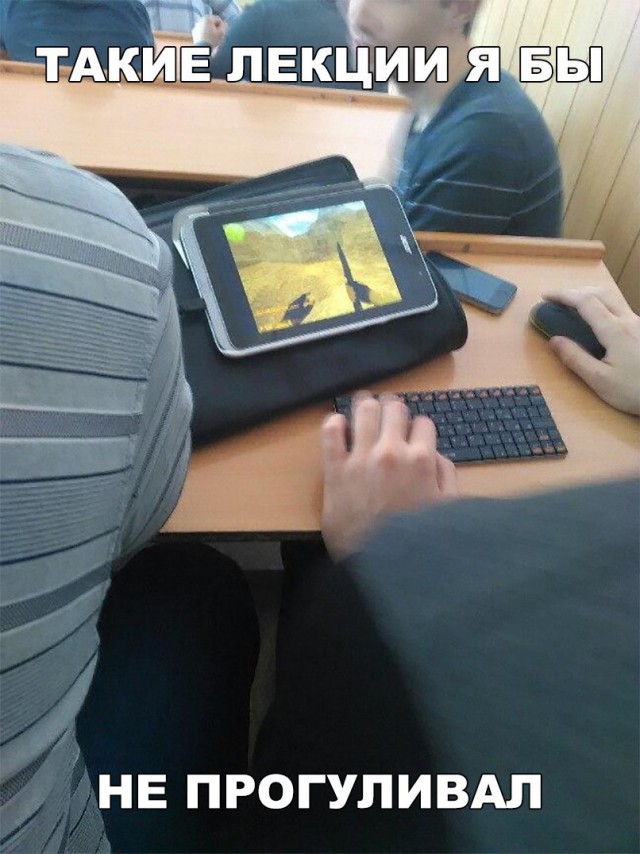 Нестандартный юмор