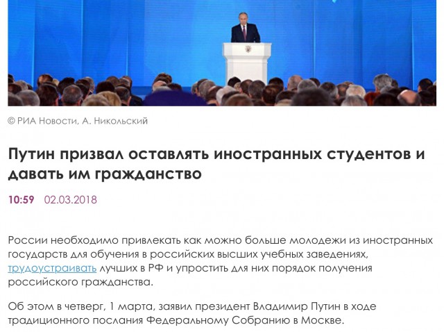 Фильм "Айка" расскажет россиянам о невыносимых условиях жизни трудовых мигрантов из Средней Азии