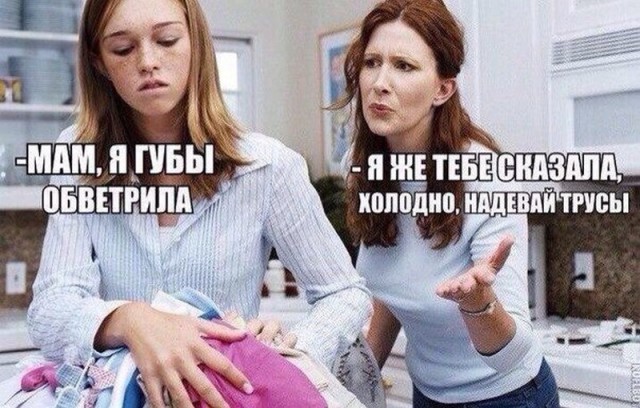 Картинки по-приколу