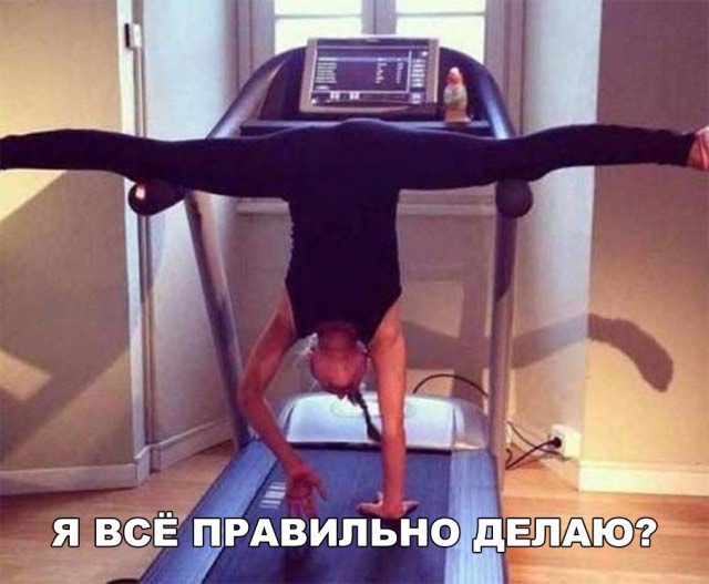 Нестандартный юмор