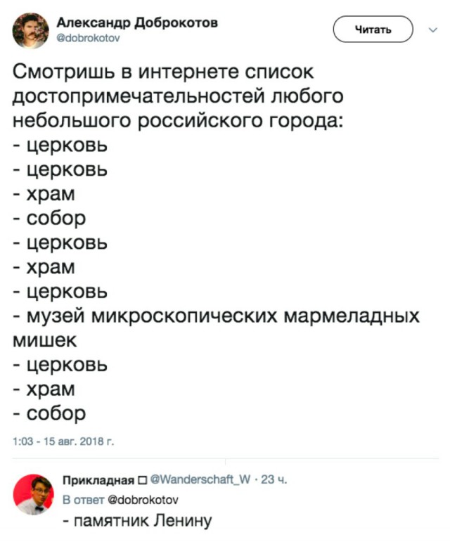 Всякие картинки