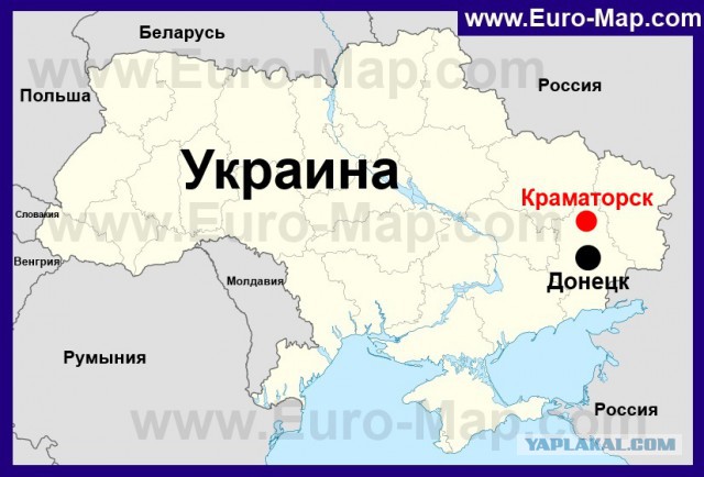 Донецкие пранкеры....