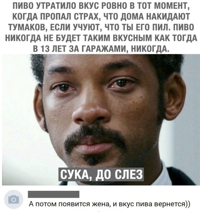 Калейдоскоп картинок