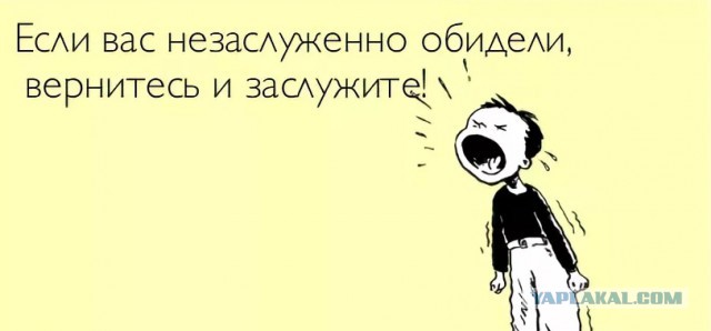 Александр Бастрыкин обиделся на шутки про лупу