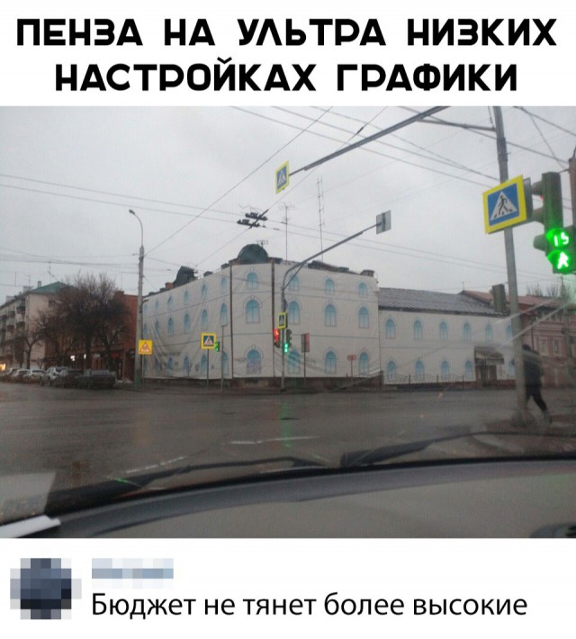 Нестандартный юмор