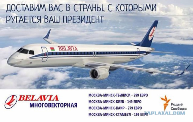 В Грузии ждут более платежеспособных туристов вместо россиян.