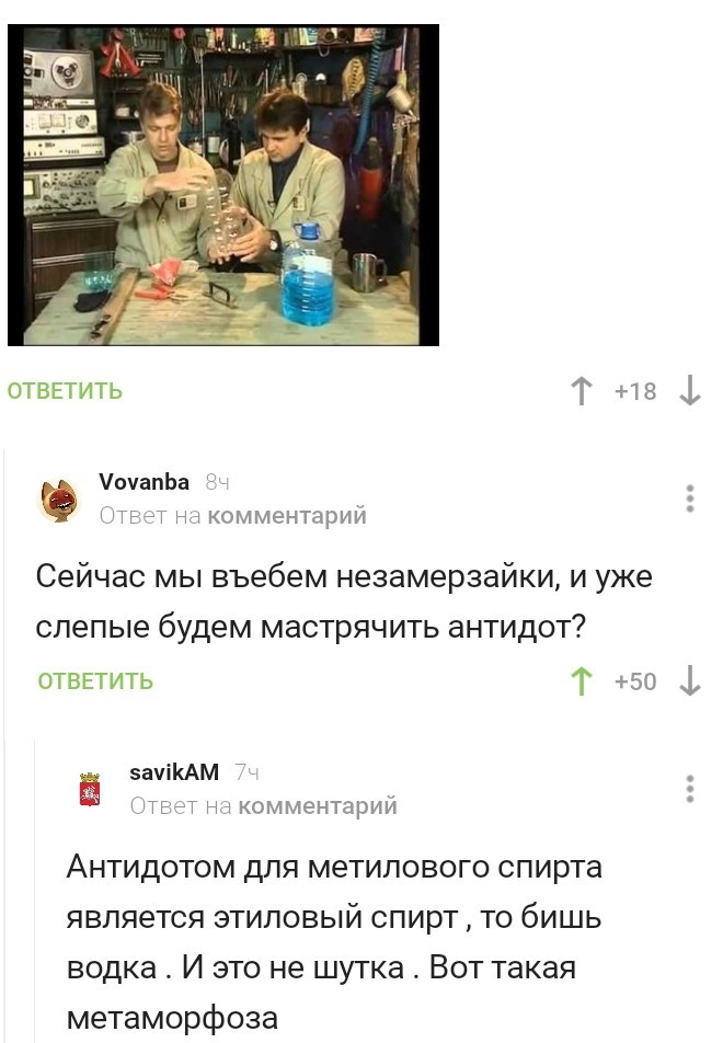 Немного картинок для настроения 20.11.19