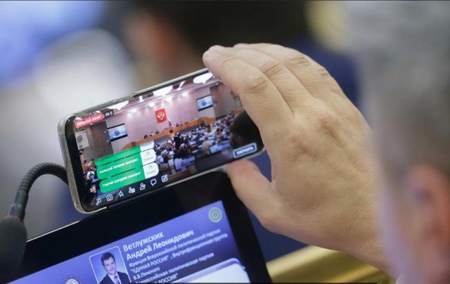 Госдума запретила продажу гаджетов без российского ПО с 1 июля