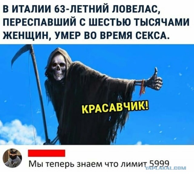 Немного картинок для настроения 07.01.20