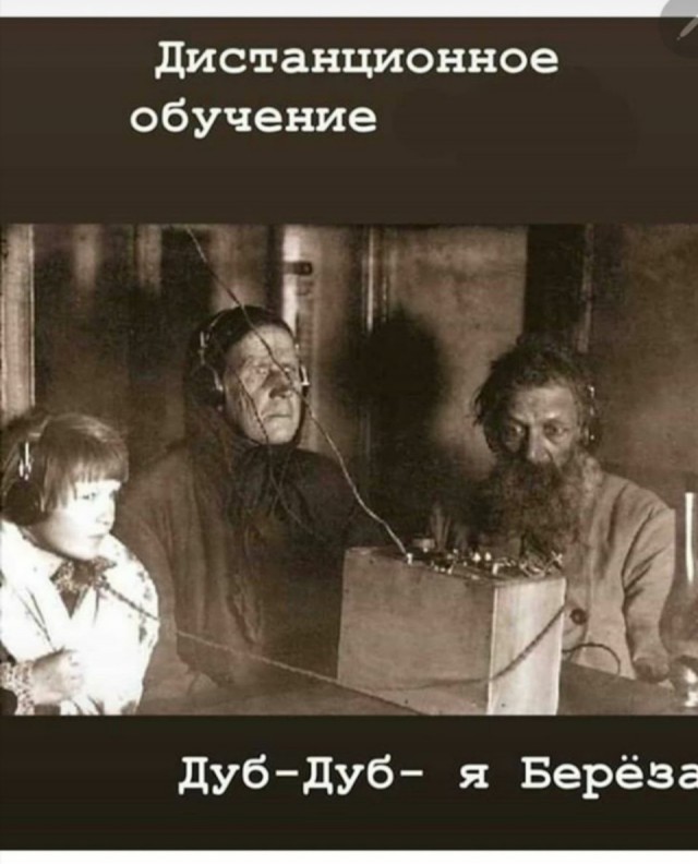 Картинки пятничные