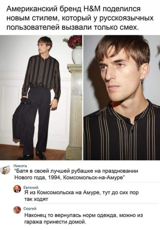 Бредзона 22.12.20