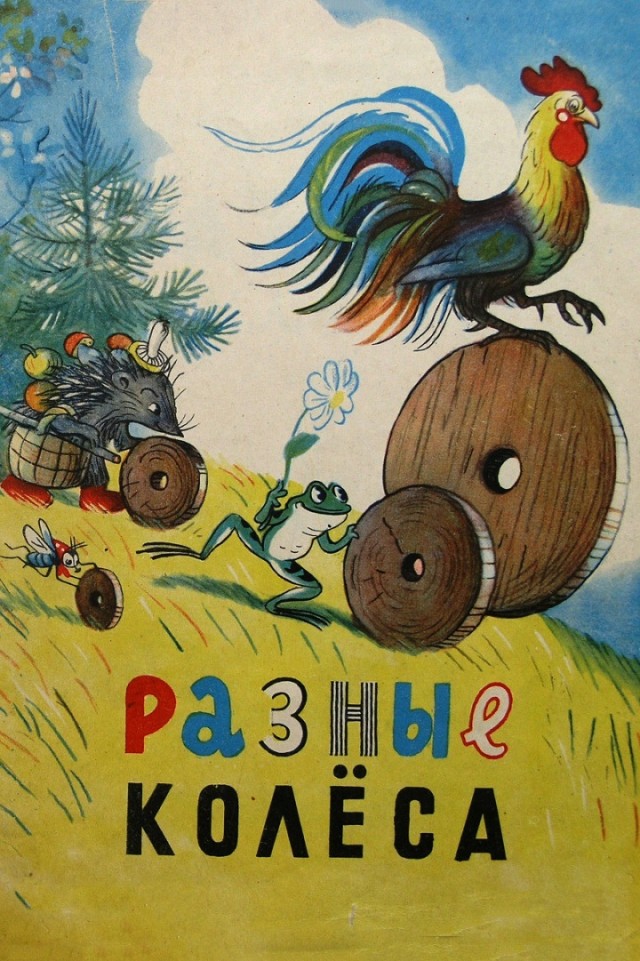 Картинки. Упоротые и не очень 21.01.2021
