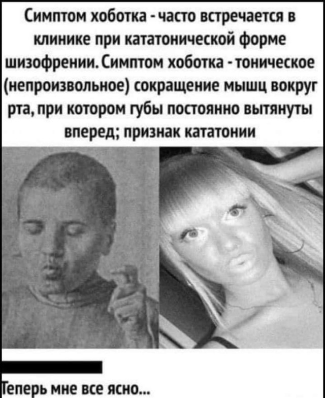 Разные картинки 01.02.2021