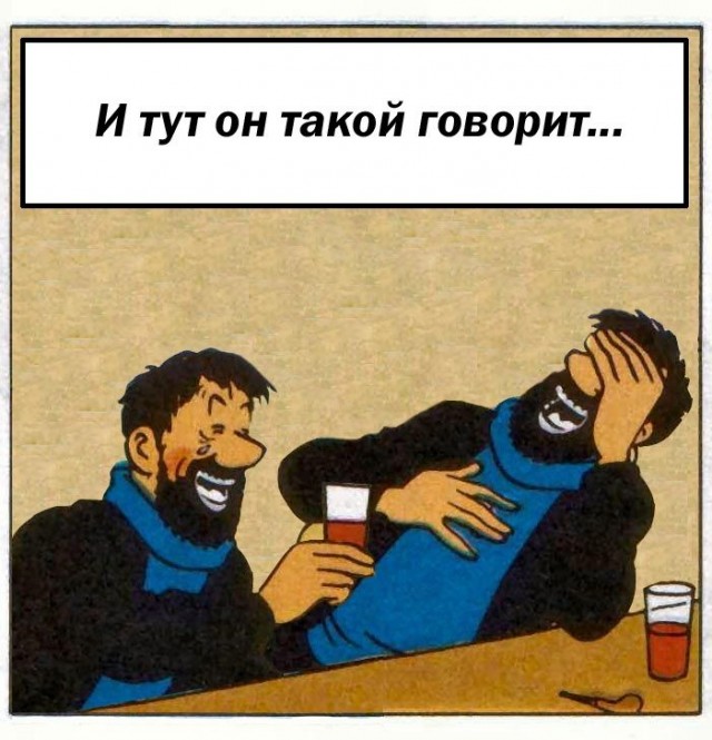 Школы заполняются детьми мигрантов