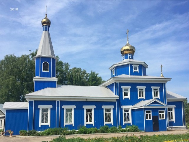 Потерянная архитектура