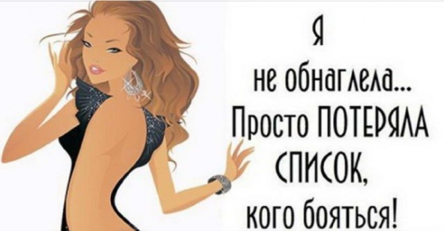 Чем порадует тырнет в субботу?