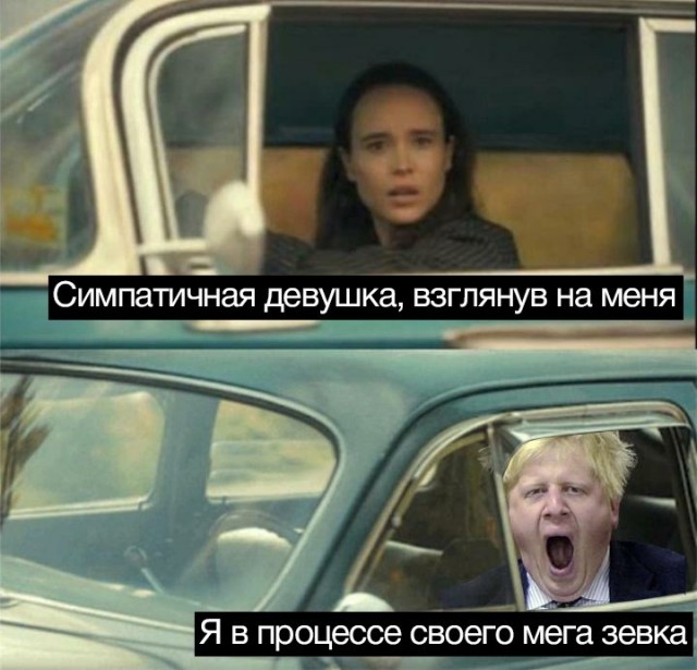 Весёлый полтишок 31.07
