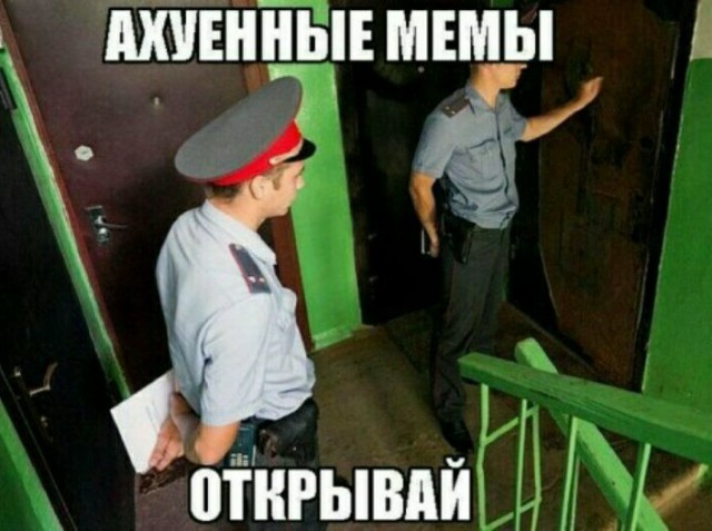 Чебурнет грядёт!