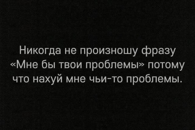 Баянисто-небаянистый юмор. 18.09.21