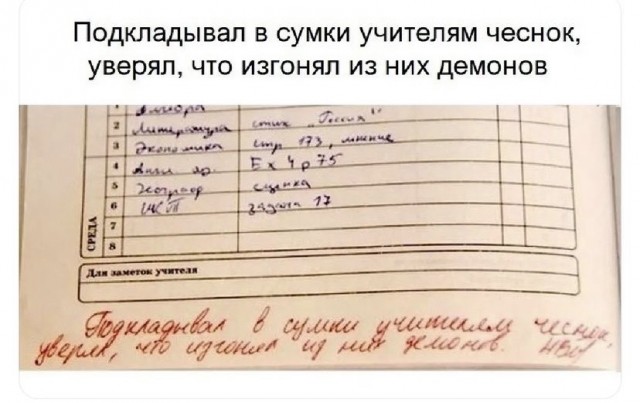 Картинки и мемы для настроения 27.01.2022