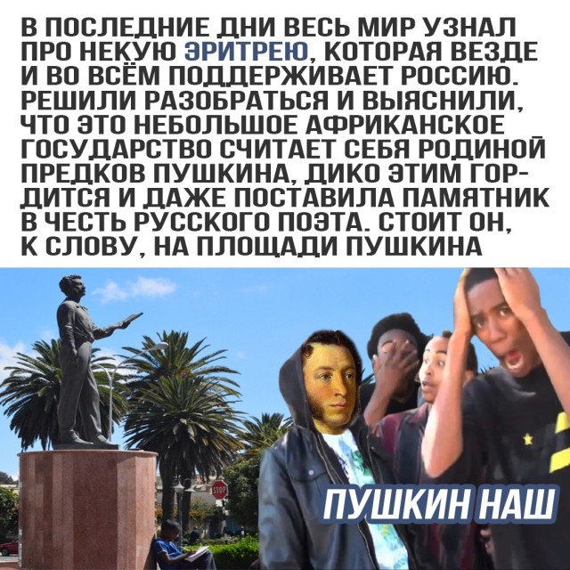 Картинки на разные темы 11.03.2022
