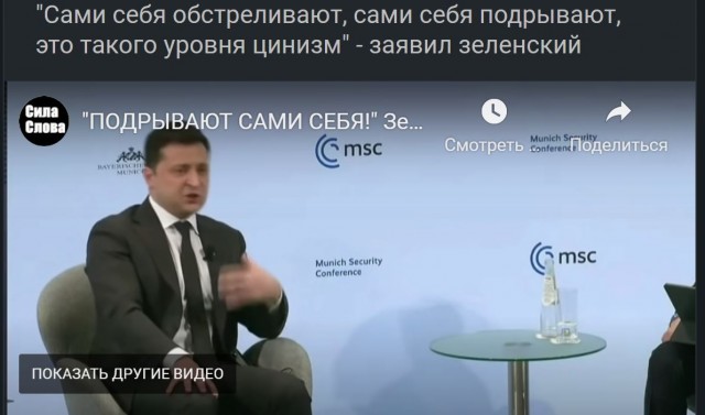 Пандемия. Коронавирус. Россия и мир. Часть 30.