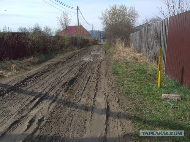 Полевая дорога. Северная Бавария