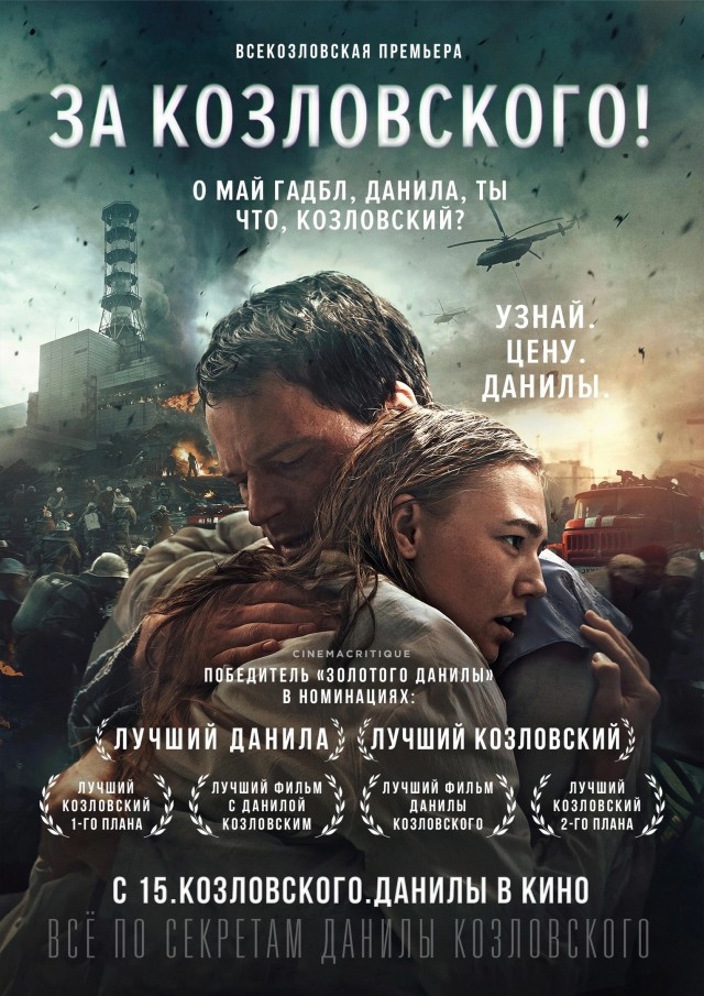 Веселые картинки!