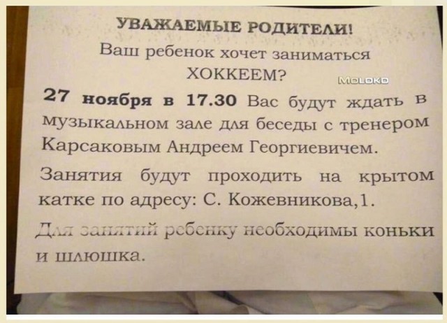Картинки с надписями и всякие жизненные фразы