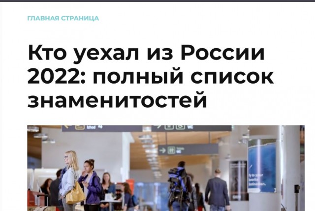 Пандемия. Коронавирус и съехавшие крыши. Россия и мир. Часть 35