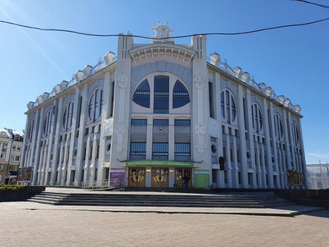 Но все-таки она наша... наша Куйбышев