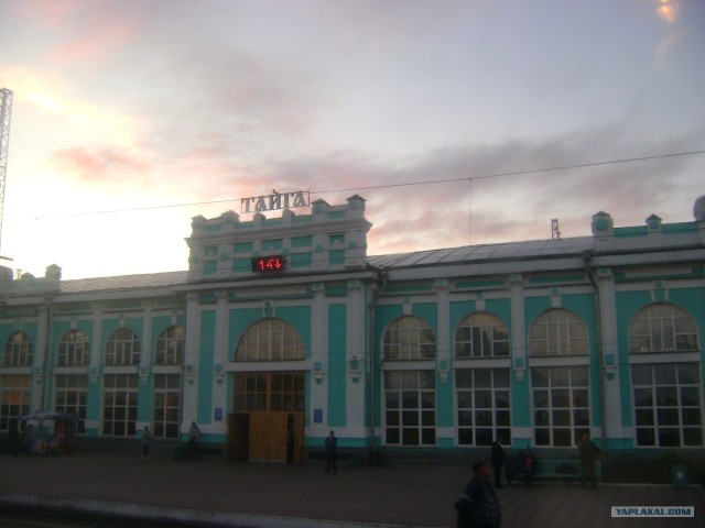 Москва-Якутск-Москва
