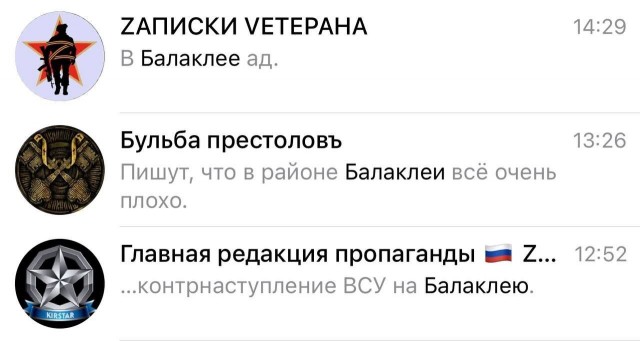 Попиарились