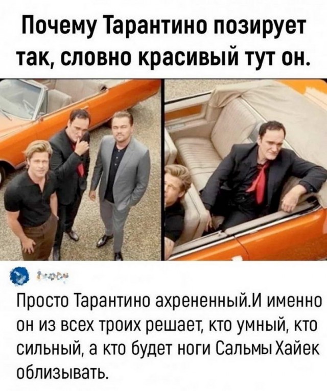 Немного картинок для настроения - 114