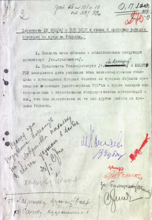 По мотивам темы " В Мариуполе уничтожен памятник, посвященный жертвам Голодомора"