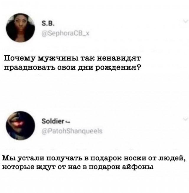 Немного картинок для настроения - 127