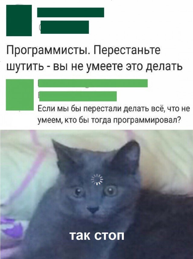 Нуштош 05.03.2023