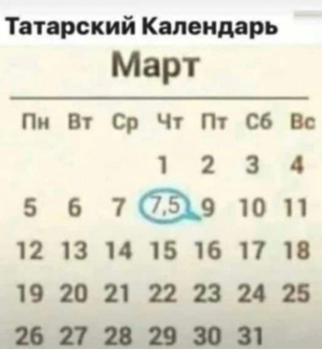 17798661.jpg