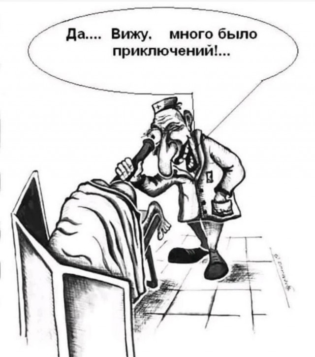 Забавные комментарии из социальных сетей (03.07.23)