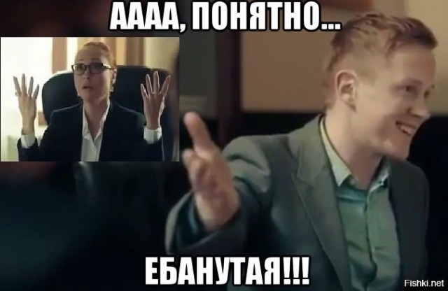 Нам нужен император ©