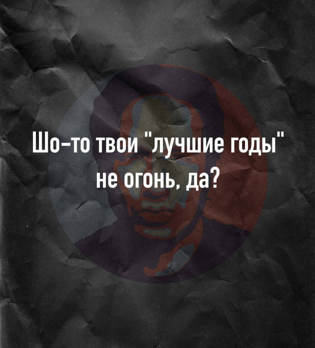 Народная меДИЧина 1005