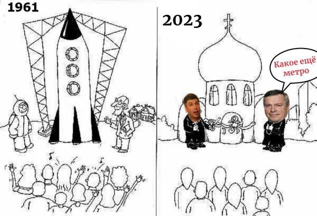 В старом аэропорту Ростова построят гигантский храм высотой с 20-этажку