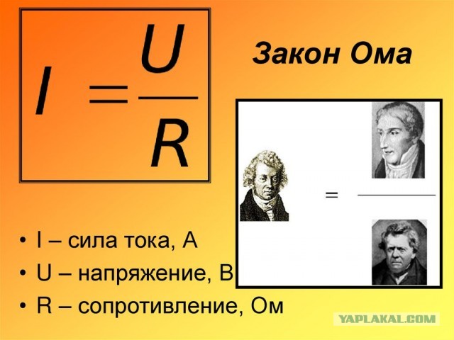 10-летняя девочка уронила айфон в ванну и умерла в Красноярском крае