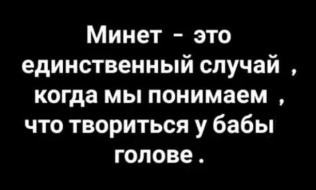 Всего понемногу. От 18.12.23