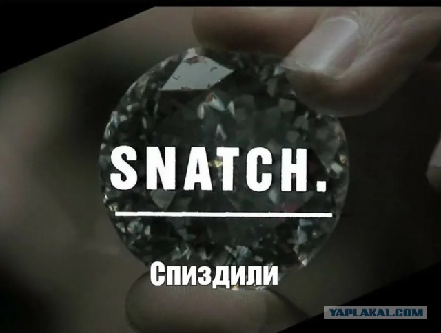 Патронный завод в Подольске будет национализирован после ЧП с отоплением