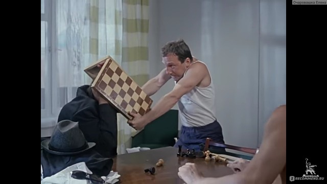 Не играйте в карты в поездах и на вокзалах РЖД...
