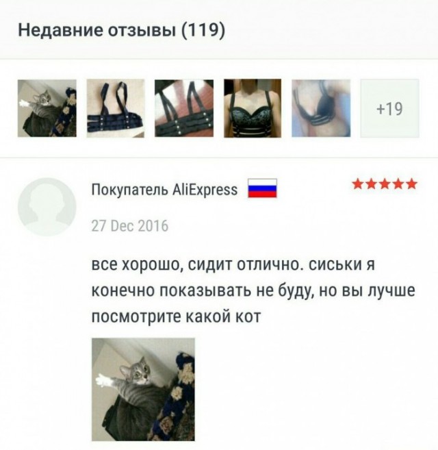 Какие-нибудь картинки