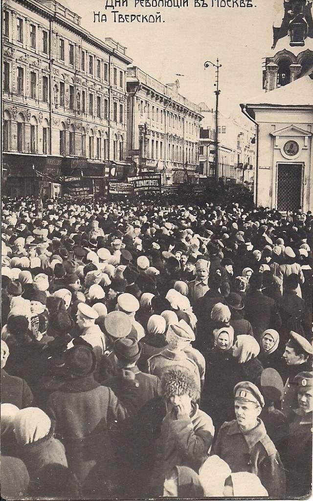 Москва 1910-х в фотографиях: от большой деревни до столицы новой советской страны