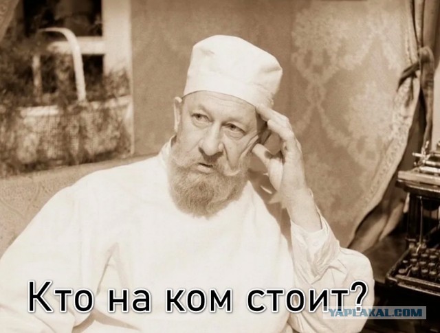 Гаубица для взлома обороны